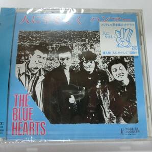 新品　CD　THE BLUE HEARTS 　「人にやさしく/ハンマー」 　★値下げ相談・セット販売希望等あればお気軽にどうぞ★