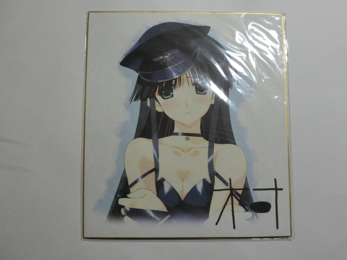 2025年最新】Yahoo!オークション -white album2 特典の中古品 2025年最新】Yahoo!オークション -white album2 特典の中古品