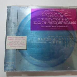 新品 CD 「ダンス・パニック!プレゼンツ ダンス・クラシックス・リミキシーズ2000」 ★値下げ相談等あればお気軽にどうぞ★