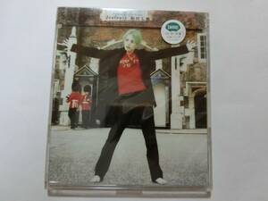 新品　CD　相川七瀬 「Jealousy」 　★値下げ相談・セット販売希望等あればお気軽にどうぞ★