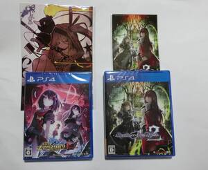 新品 PS4 神獄塔 メアリスケルターFinal デスエンドリクエスト2 2点セット ※初回特典付き ※送料無料