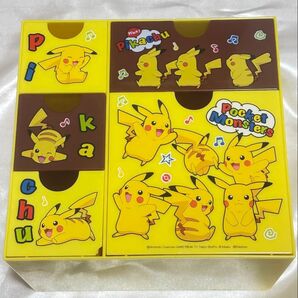 引き出しいっぱいチェスト ミニ ポケモン ピカチュウ 収納 ボックス スケーター