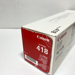 【純正品】Canon トナーカートリッジ 418 CRG-418BLK ブラック