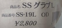 マックジャパン　ＳＳ-19Ｌ　OD　　フィンガーレスグローブ　Ｌサイズ　新品未使用_画像2