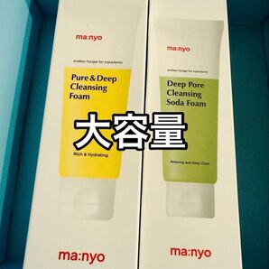 大容量ma:nyo 魔女工場 マニョ ディープポアクレンジングソーダフォーム ピュアクレンジング 洗顔料 洗顔フォーム 韓国コスメ