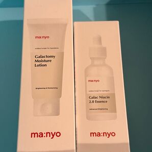 大容量 50ml 魔女工場 ガラクナイアシン2.0エッセンス美容液 導入美容液 化粧水 韓国コスメ ニキビ 保湿 ヒアルロン