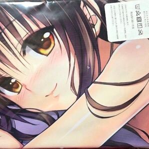 To LOVEる -とらぶる- 結城美柑 等身大抱き枕カバー