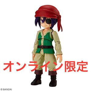 リンクトラベラーズ 海賊団員(男)