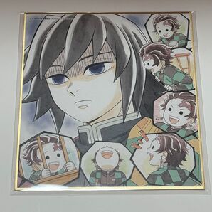 柱稽古編 複製ミニ色紙 4枚セット【11月末までの出品】