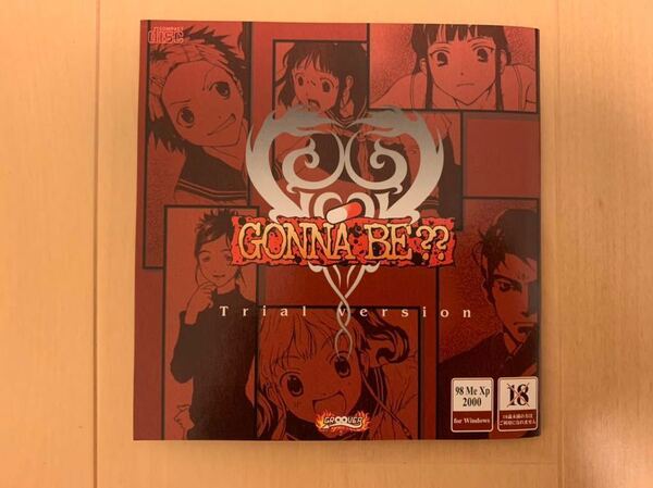 PC体験版ソフト GONNA BE?? 未使用 非売品 送料込み Trial Version