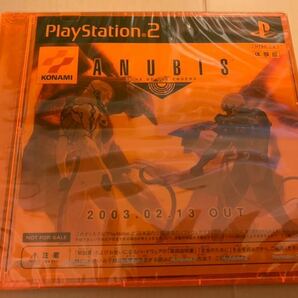 PS2体験版ソフト アヌビス ANUBIS ZONE OF THE ENDERS 未開封 非売品 送料込み PlayStation DEMO DISC