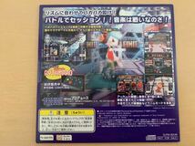 PS店頭体験版ソフト パカパカパッション2 プレイステーション 未開封 非売品 PlayStation SHOP DEMO DISC SLPM80546 Paca Paca Passion_画像2