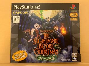PS2体験版ソフト ナイトメアビフォアクリスマス ブギーの逆襲 ティムバートン The Nightmare Before Christmas PlayStation DEMO DISC