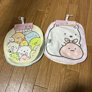 すみっコぐらし ループタオル