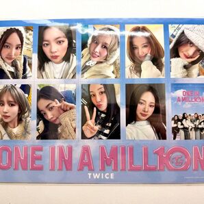【ONE IN A MILL10N】TWICE 映画 入場者特典プレゼント 第1弾「ビジュアルシート」