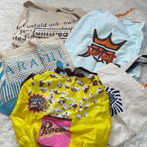 嵐 トートバッグ ハンドバッグ カバン ショルダー エコバッグ 5点セット まとめ売り