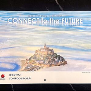 【代理店名記載なし】 損保ジャパン カレンダー 2026 令和8年 スケジュール 壁掛け 1冊 SOMPOひまわり生命