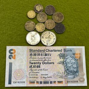 中国 香港 旧紙幣と硬貨 コイン セット