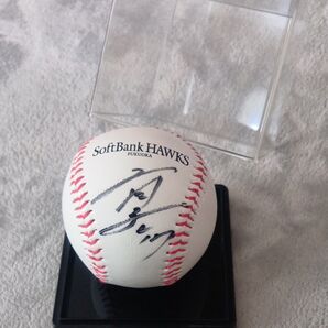 ソフトバンクホークス 有原航平 直筆サインボール ホークス公式ロゴボール 貴重