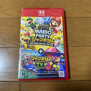 Switch2 マリオパーティ ジャンボリー Switch2 Edition
