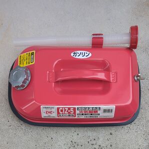 大自工業 CIZ-5 5L ガソリン携行缶 レッド 消防法適合品