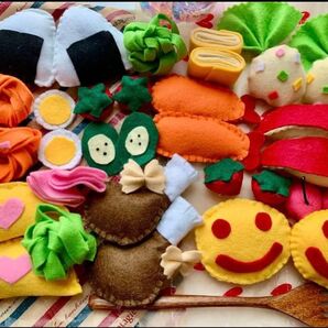 フェルトおままごと★ニコニコランチセットハンドメイド食べものごっこキッチン遊びお孫さん出産クリスマスお祝いプレゼント 幼稚園保育園