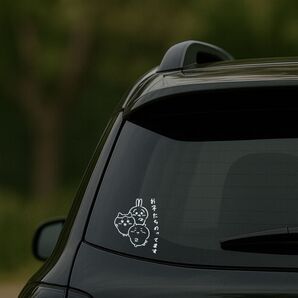 Kids in car ステッカー 防水