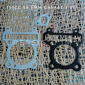 ヤマハシグナスx155cc 58.5mmシリンダーガスケットセット オーバーホールキット 1型 2型 3型 4型 5型 予備 補修