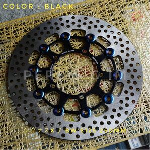 ヤマハシグナスx Bw's125RPM製260mmディスクローターブレーキ強化カスタム5ML 4C6 5S9 台湾国内 ロンホイ