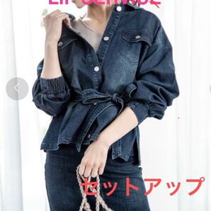 LIP SERVICE.リップサービス、デニムセットアップ/ベルト付き