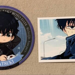 サカモトデイズ アモカフェ amo cafe 勢羽夏生 コースター 購入特典