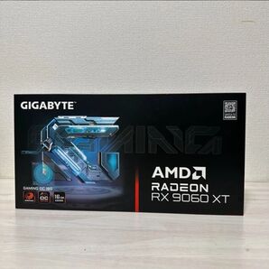 アフターケアサービス