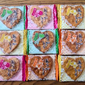 クーポン◎【9袋】ありがとう ハート煎餅 感謝 御礼 プチギフト せんべい おかき 菓子 和菓子 焼き菓子 詰め合わせ 訳あり