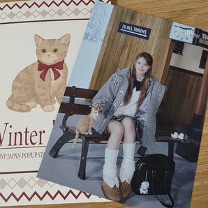 NiziU ニナ① Winter Trip ラントレ JYP JAPAN POPUP STORE 2025