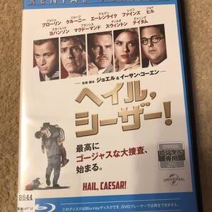 洋画ブルーレイディスク 「ヘイル、シーザー!」突然消えた映画スター