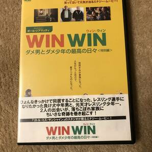 洋画DVD 「ウィンウィン」ダメ男とダメ少年の最高の日々