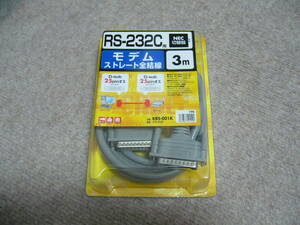 RS-232C 用モデム全ストレート全結線ケーブル　サンワサプライ製 未使用品