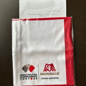 東京2025世界陸上 森永製菓inバー コラボ応戦 ロゴ入りフェイスタオル