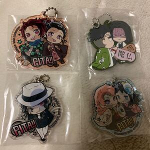 鬼滅の刃アクリルキーホルダー ラバーストラップ