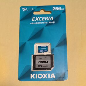 KIOXIA microSDカード 256GB Class10 KEMC-A256G EXCERIA エクセリア 新品未使用未開封