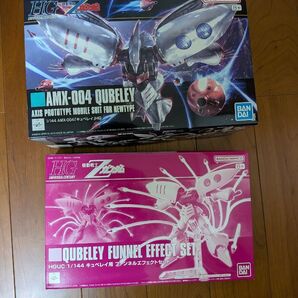 HGUC キュベレイ ファンネルエフェクト 2点セット