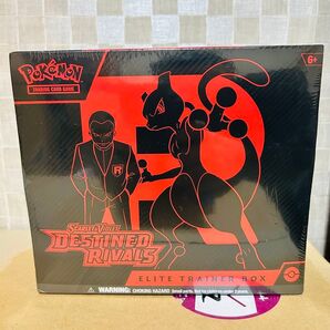 英語版 Destined Rivals エリートトレーナーボックス ポケモン