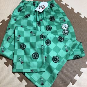 新品 鬼滅の刃 裏起毛 ズボン スエット 炭治郎