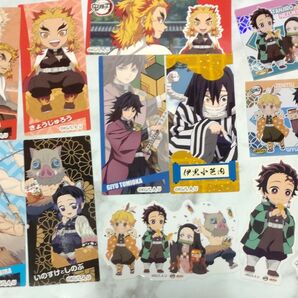 鬼滅の刃 ばかうけ ベビースター 12枚