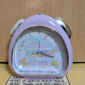 すみっコぐらし 目覚まし時計