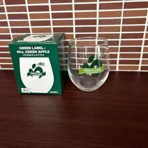 ミセスグリーンアップルグラス