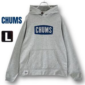 CHUMS チャムス★ロゴプリント★プルオーバーパーカー★胡桃風ネックボタン★100%コットン裏起毛スウェット★グレー★メンズL