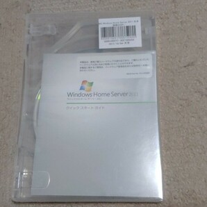 Microsoft Windows HomeServer 2011