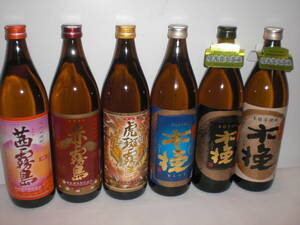 Akane Kirishima/Akagirishima/Tiger Shakiri Kirishima/Kiwake Blue/Kuroki Ground/Kiwiri/6 бренды Setto Price Potato Shochu от Miyazaki