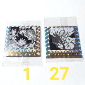 1巻 27巻 ドラゴンボール40周年記念ウエハース